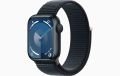 Apple Watch Series 9 GPS 41mm Gümüş Rengi Alüminyum Kasa ve Buz Mavisi Spor Loop - MR923TU/A