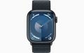 Apple Watch Series 9 GPS 41mm Gümüş Rengi Alüminyum Kasa ve Buz Mavisi Spor Loop - MR923TU/A