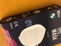 10 adet  n’fes  koruyucu  n95 maske Türk malı