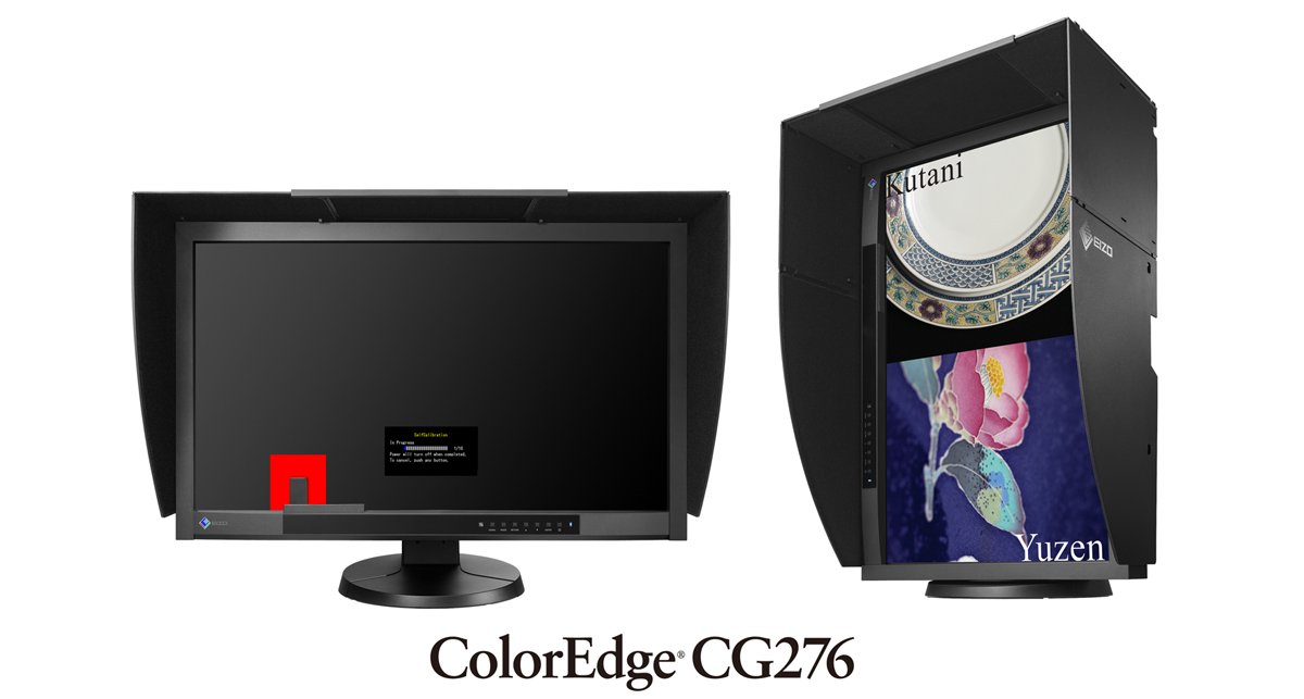 Eizo ColorEdge CE210W 21.1'' Widescreen LCD Display with Dual DVI-I Input, Color Controls and USB 2.0 Hub (Black),   1680 x 1050 , 2 dvi,  2 usb  + 178° horizontal, 178° vertical