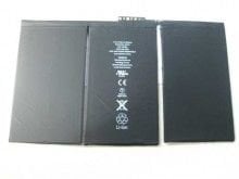 ipad IPAD apple ipad2 ipad2 için pil battery değişim bedeli * parça bedeli