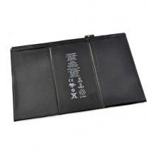ipad IPAD apple  ipad3   ipad4  için pil  battery değişim bedeli   * parça bedeli sadec cihaz bedeli parça bedeli hariçtir  