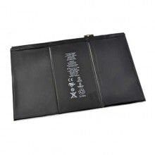 ipad IPAD apple  ipad3   ipad4  için pil  battery değişim bedeli   * parça bedeli sadec cihaz bedeli parça bedeli hariçtir  