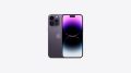 ıphone 14 pro 512 gb purple