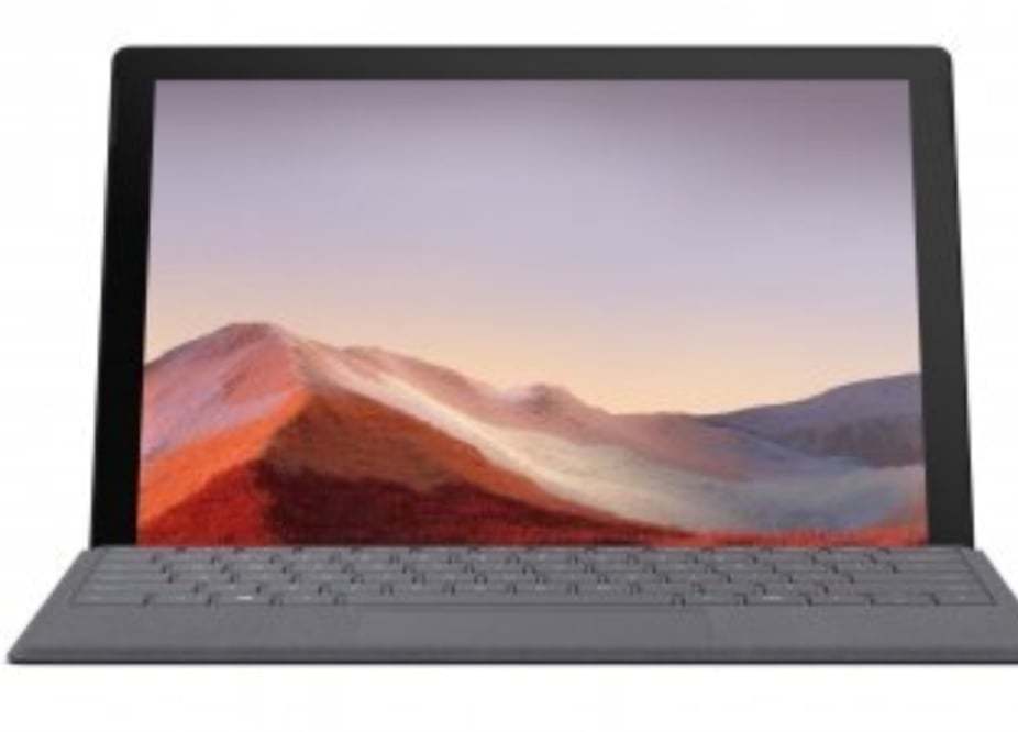 Microsoft Surface Pro 7 - 12.3''- Intel İ5 10. NESİL 256 / 8 GB​  KAPALI KUTU İ5 10 . NESİL   256 GB SSD 8 GB RAM  KLAVYE PAKET İÇERİĞİNE DAHİLDİR.   ORJ WİNDOWS VE KLAVYE ÜRÜNLE BİRLİKTE GELMEKTEDİR.   STOKTAN TESLİM   ÜRÜN RENGİ VE KLAVYE RENGİ SİYAHTIR