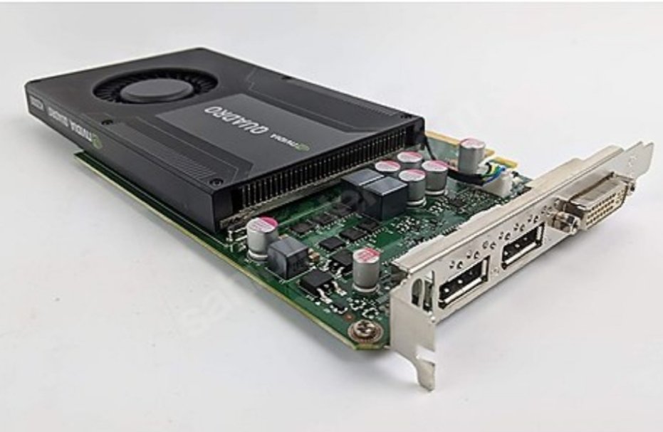 Nvidia Quadro K2000 2GB GDDR5 128Bit Profesyonel Grafik Kartı