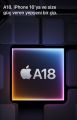 iPhone 16 A18 cip 6.1 inç 512 gb laciverttaş
