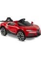 Babyhope Gtr Sport Akülü Araba 12V 444 Kırmızı